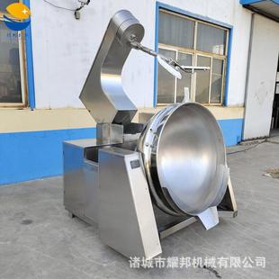 自动化温度可控大型阿胶珠搅拌炒锅 500升焦糖炒机 炒花生酥设备