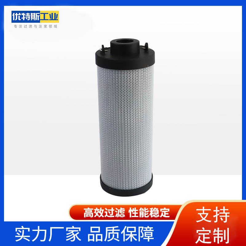 液压吸油回油净化滤芯AD1E101-01D03V/-WF工业过滤器滤芯