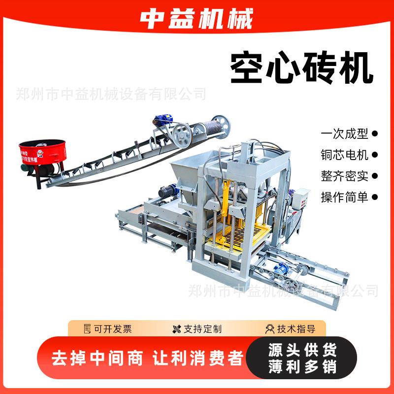 4-35型免烧水泥空心制砖机一次成型易操作多模具彩色铺路砖制砖机