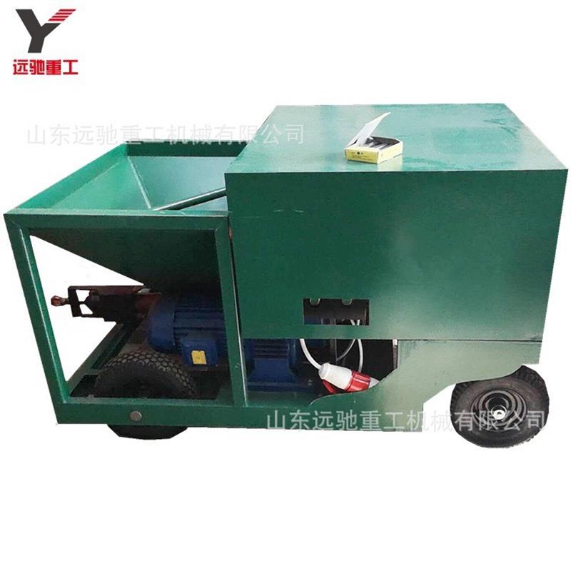 彩色颗粒混合胶水喷涂机 操场跑道施工养护设备 塑胶跑道喷涂机