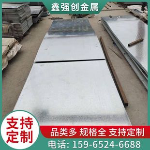 q235b无缝方管 厂家供应镀锌方矩管 焊方矩管q235b 现货销售