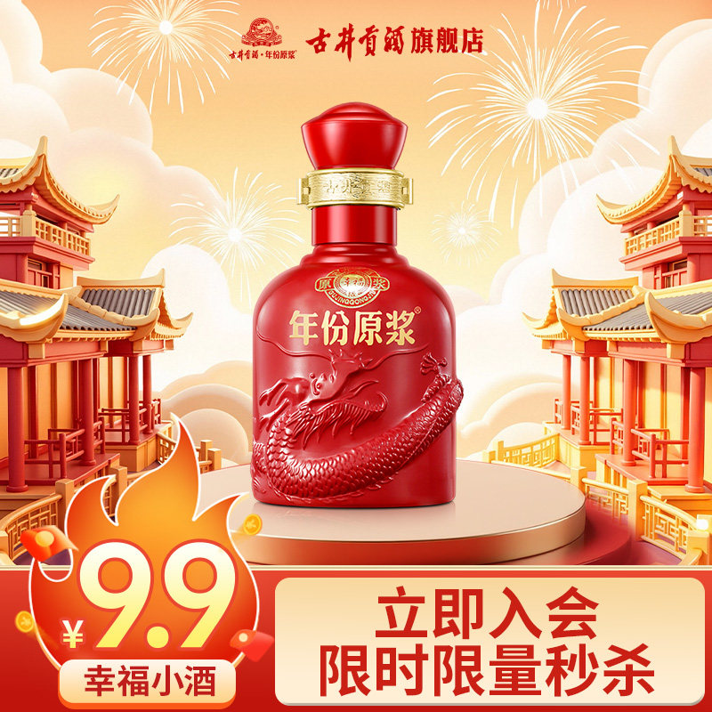商品图