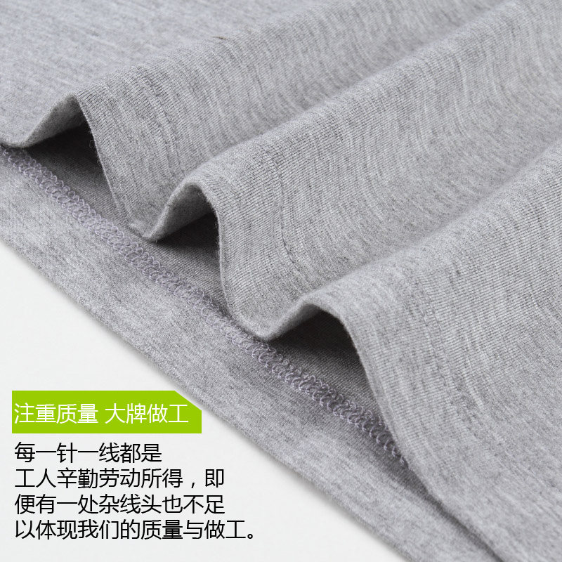 Sous-vêtement thermo Moyen-âge en autre - Ref 748701 Image 5