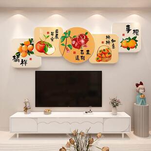 电视机背景大白墙面装饰画 画卧室玄关新款年挂件贴自粘上方客厅
