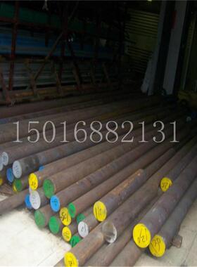 440C/9cr18mo圆钢 s136塑胶模具钢 dc53钢棒 45号模具钢板