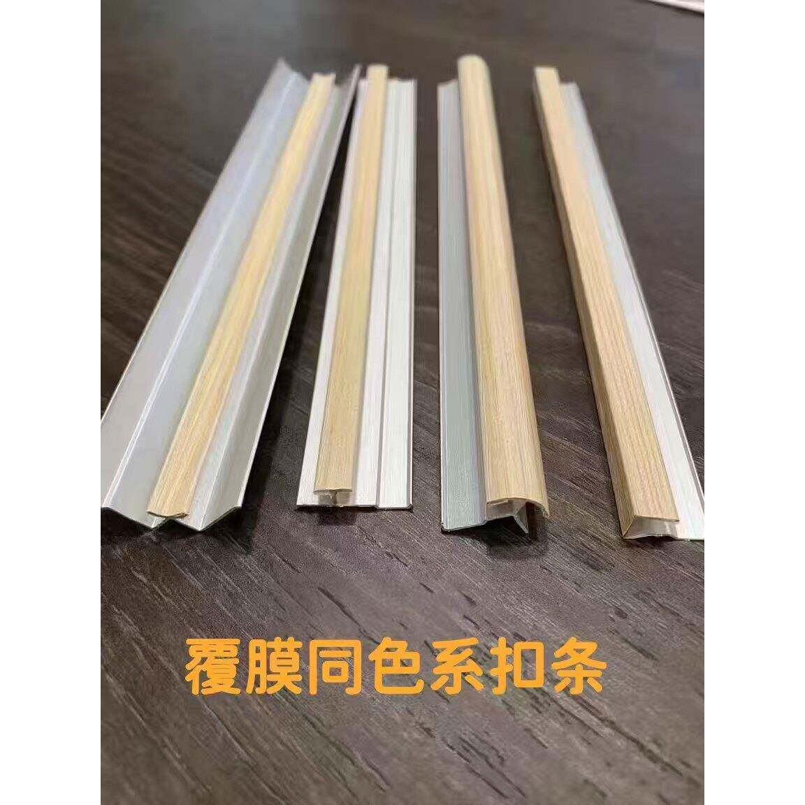 4毫米覆膜金属覆合板白色金属防火板美丽板铝覆合板护墙板饰面板