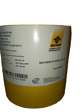 倍可高级液压油BECHEM Staroil NR 10 22 32 46 68 100 18L