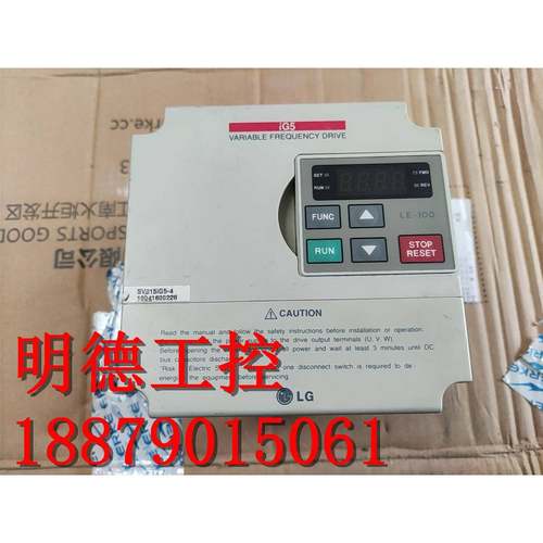 漂亮 韩国LG/LS变频器 SV015IG5-4 380V 1.5KW 现货 包好 实拍