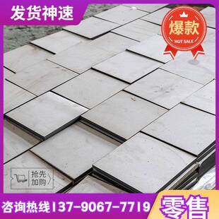 T10 T12 65mn Gcr15 C75S XC65 SK85高碳退火钢板 蘸火料弹簧钢板