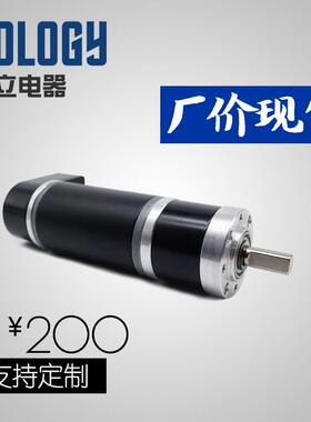 Nology诺立电器36行星减速直流有刷电机 12V24V AGV500线编码器