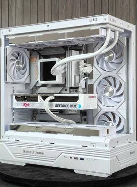 航嘉GX760A天选人机箱台式机主机箱ATX水冷侧透海景房电脑机箱