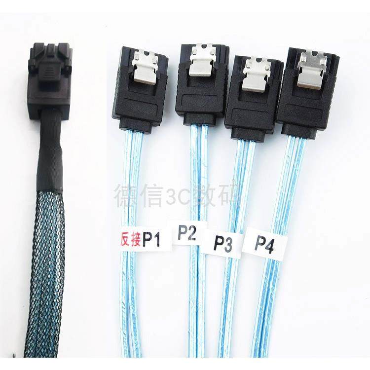 正向反接Mini SAS HD SFF8643转4 sata硬盘笼背板SAS卡主板数据线