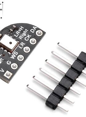 Sipeed Maix 高灵敏度 I2S接口 单麦克模块 低噪声 可搭配开发板