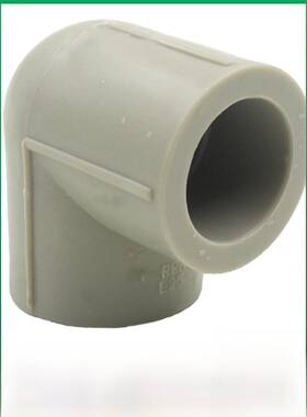 Ppr等径弯头灰色Ppr水管配件90度弯头L20 L63 Ppr直角弯头