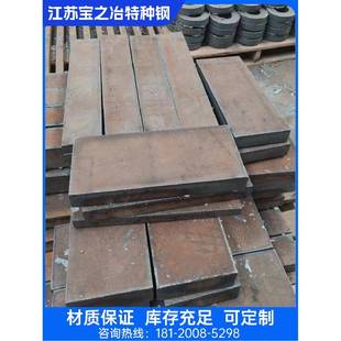 20CrNiMo 40Cr 4140 钢板42CrMo GCr15 8620圆钢 40CrNiMo