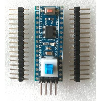 STC15W408AS核心板 系统板 51 单片机开发板 学习板 TTSOP20