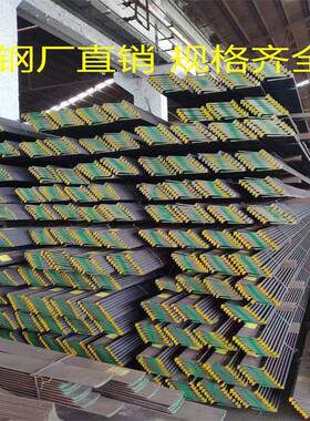 HP船用球扁钢50*4 60*5 80*6 船用角钢 球扁铁船用L型钢 规格齐全