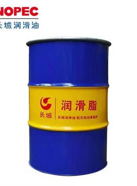 长城锂基脂润滑脂0号00号000号1号2号3号二硫化钼175kg