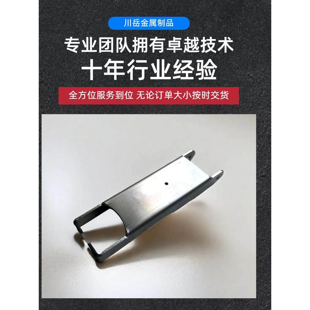 304不锈钢板材激光切割定制铁板铝板折弯焊接异形定做 钣金件加工,金属材料及制品,钢板,淘宝优惠券,粉丝福利购,淘宝优惠卷