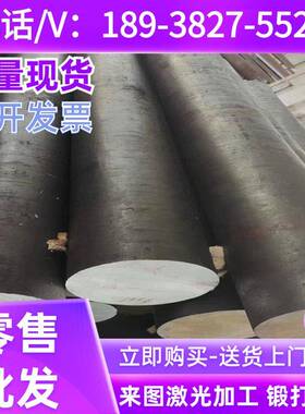 弹簧钢60Si2Mn 65Mn 60Si2CrA 50CrVA 5160 54SiCr6圆棒钢板带