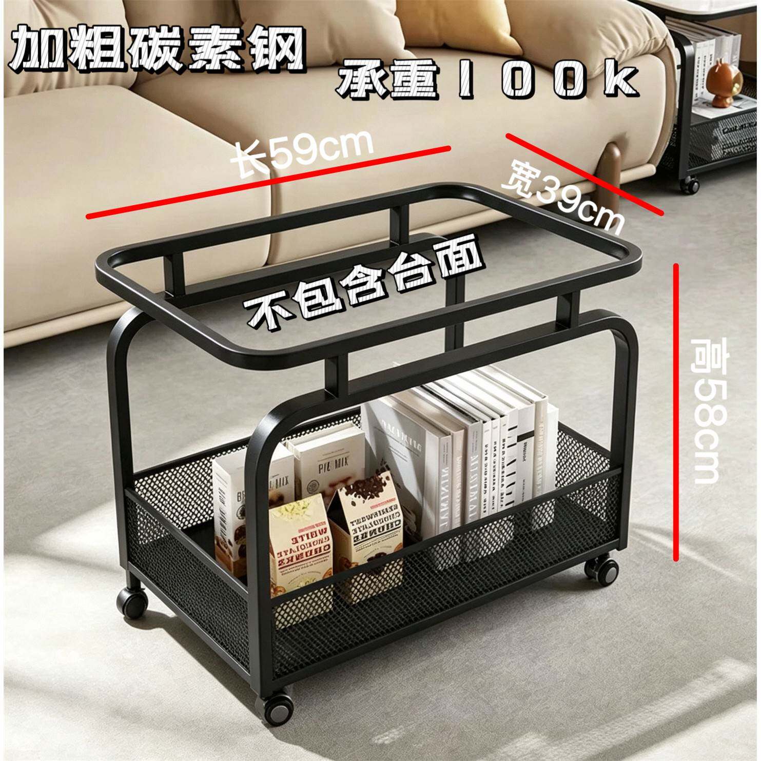 客厅沙发边几可移动小推车新款茶几侧边柜简约床边置物桌岩板底座
