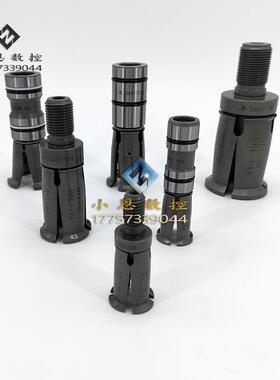 井赫TALONS CB5/CO4/CR3拉刀爪主轴拉爪四瓣爪