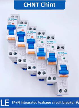 正气漏电断路器Nb2Le 1P+N 18mm一体机小型漏电开关Idpn Nb3Le