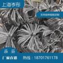 工厂箍筋加工 32mm 圆钢钢筋拉筋螺纹钢折弯各种尺寸加工定制6