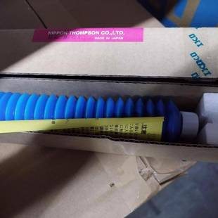 MG10 IKO油脂IKO AF2 CG2 MT2轴承导轨丝杠润滑油脂 JG80