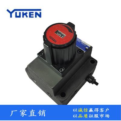 YUKEN榆次油研流量控制阀FG-02-30-N-30/FCG-02-30-N-30调速阀