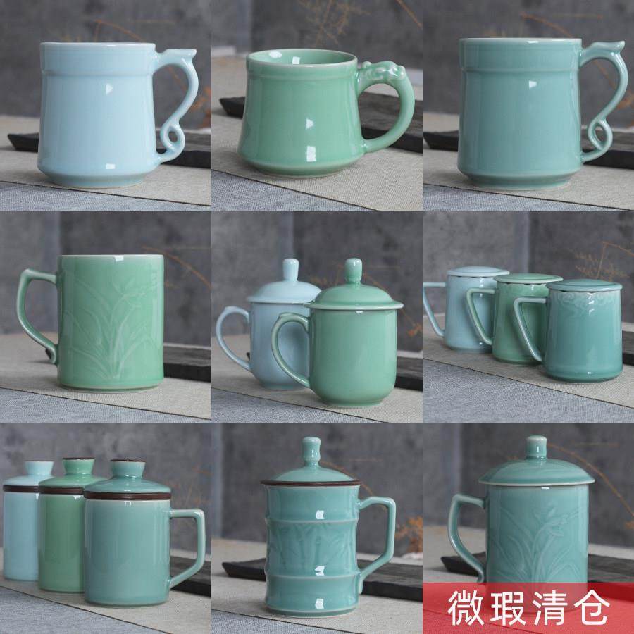 特价清仓微瑕青瓷茶杯陶瓷水杯会议办公酒店足浴店茶杯家用泡茶杯,餐饮具,茶杯,淘宝优惠券,粉丝福利购,淘宝优惠卷