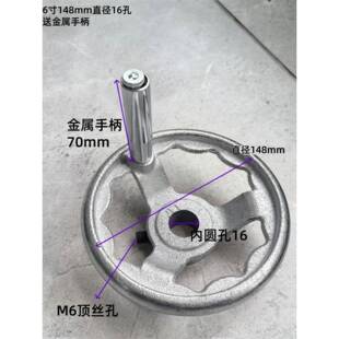 手轮圆形带转动金属手柄铸铁电镀铬机床摇柄车床圆形波纹手轮盘