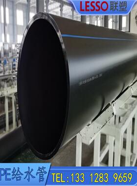 连素Pe给水管道、饮用水管道Hdpe双壁波纹管、空心壁缠绕钢丝网骨
