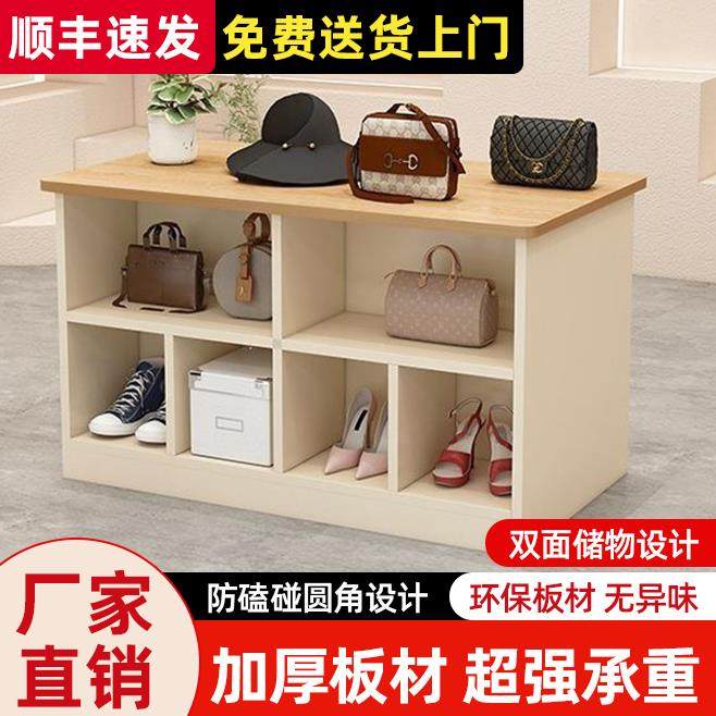 服装店中岛流水台展示架鞋柜台展柜双面6宫格摆件饰品陈列储物柜
