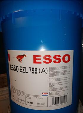 埃索ESSO EZL799(A)自动排挡油 CVT无极变速箱油18升