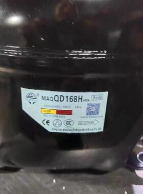 霓虹 冰箱冰柜压缩机 QD75/91/110/142Y QD142H R134a 600a压缩机