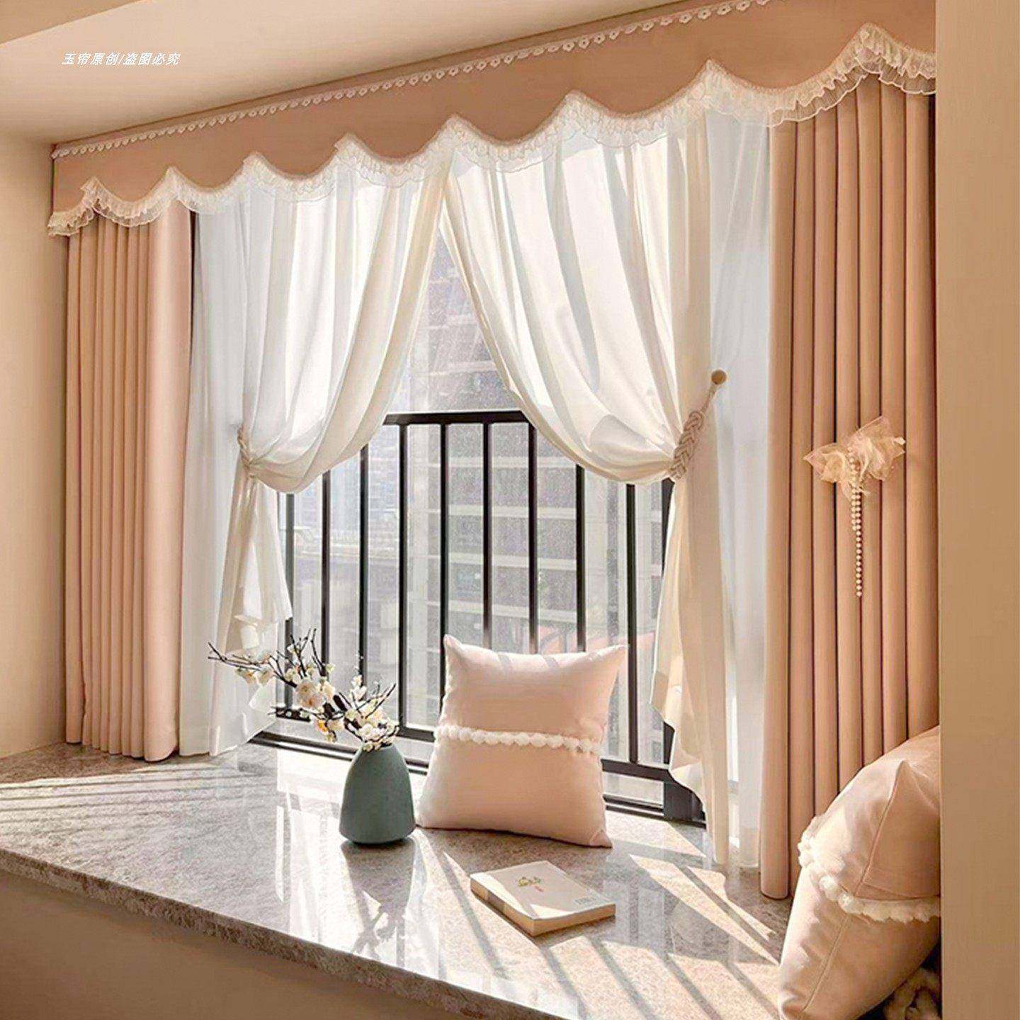 定制窗帘2026年新款女孩飘窗卧室高遮光99%婚房现代简约温馨安装,居家布艺,定制窗帘,淘宝优惠券,粉丝福利购,淘宝优惠卷