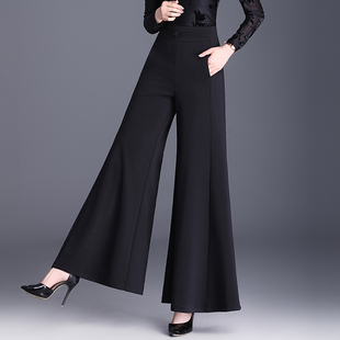 新款 子春季 爆款 宽松显瘦长款 喇叭裙裤 拖地妈妈阔腿裤 女高腰大脚裤