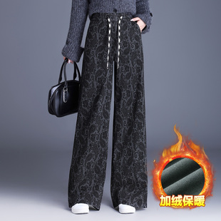宽松加厚长裤 松紧抽绳休闲裤 印花保暖女士直筒裤 腰果花加绒阔腿裤