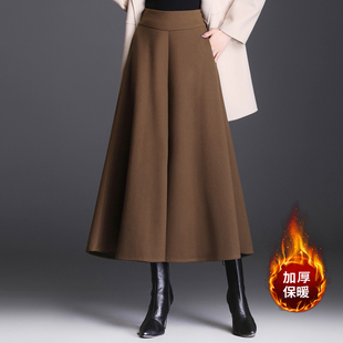 垂感阔腿裤 高腰毛呢裙裤 裙小个子九分裤 宽松大脚裤 女 2025秋冬新款