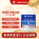 澳琳达乳清蛋白粉375g 澳洲进口成人儿童乳清蛋白粉