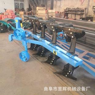 加5粗架翻转YH F168犁440栅条犁翻犁45栅条翻转转耕地犁四铧卡座