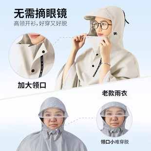 全身防暴雨加厚加大双人雨披男女款 雨衣电动车摩托车单人长款
