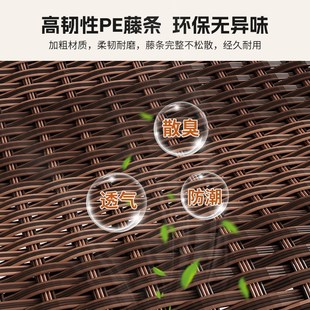 阳台椅藤编摇椅老人可睡觉躺椅逍遥椅单人客厅午休家用户外摇摇椅