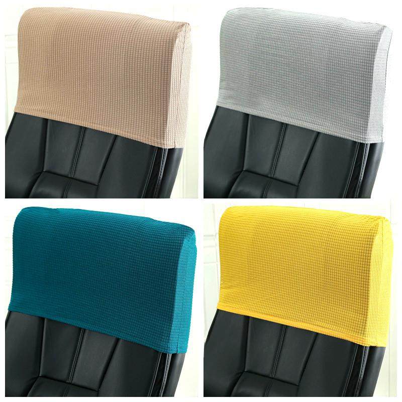 加厚椅子后盖保护分开后半头枕毛巾餐桌木凳躺椅老板电脑办公室,居家布艺,椅套/椅垫,淘宝优惠券,粉丝福利购,淘宝优惠卷