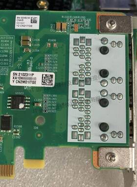 02311PXA X550-T2 SP331 10G 双口网卡 CN2M01ITGE 03023SCW