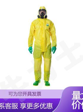 凯麦斯 CT1S428 化学 耐酸碱防护服防化服连体送雷克手套