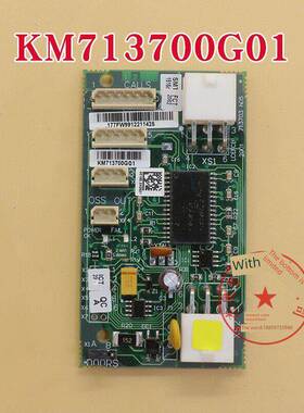 电梯井通信板k713700 G11 G51 G01 G71 G01通信板Fcb板适用于通用