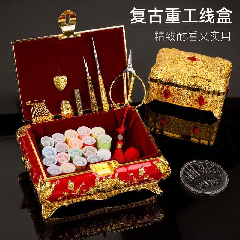 复古线盒手工线材收纳盒家用针线盒套装缝纫工具箱针线包欧式古典