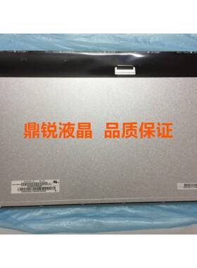 全新M220ZGE-L20 LTM220MT12 G220SVN01.0 G220SW01 V.0液晶屏
